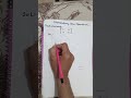Elementary Row Replacement : Tricks | Math Shorts #youtubeshorts #shorts