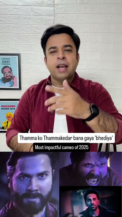 Thamma Review | Varun dhawan delivers most impactful cameo of 2025