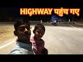 Lifestyle vlog  travel  vlogs  up bihar blogs