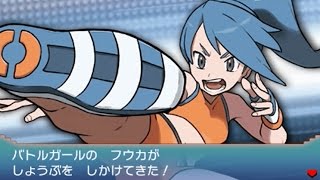 ポケモンoras体験版プレイ4回目 バトルガール キノココ探し Pokemon Omega Ruby Alpha Sapphire Demo Play5 Youtube