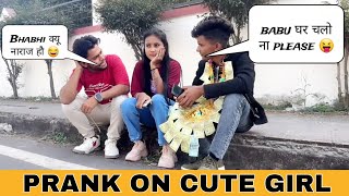 PRANK ON CUTE GIRL 😂 BEST REACTION VIDEO FUNNY PRANK #trendingprank PRANKSTAR VINOD