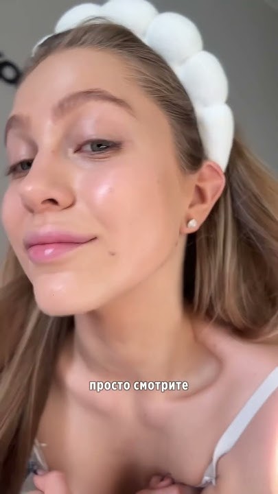 ИДЕАЛЬНЫЙ ТОНАЛЬНИК ЗА 500 РУБЛЕЙ - YouTube