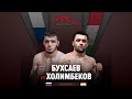 FFC Selection 4 | Бухсаев Али (Россия) VS Холимбеков Махрам (Таджикистан) | Бой MMA