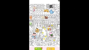 Mind Maze : Tricky test level 53 Walkthrough Solution