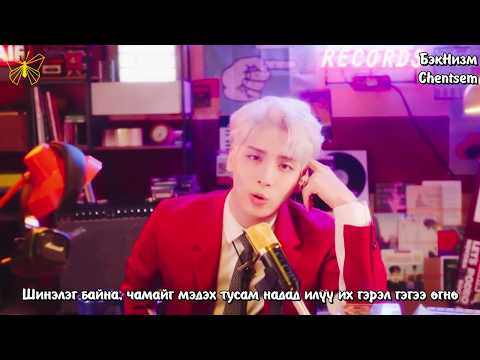 [MGL SUB] ShinEE Jonghyun - Shinin'