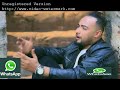 حاله واتس حزين شريف المصرى اختى اجمد اغنية تهديها لاختك الكبيرة  20182