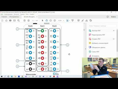 Обзор iQ-tools и NI MyDAQ-лабораторный набор iqtools Микропроцессорная техника и измерительное ус-во