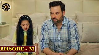 Fraud Episode 32 | Saba Qamar | Ahsan Khan | Top Pakistani Drama