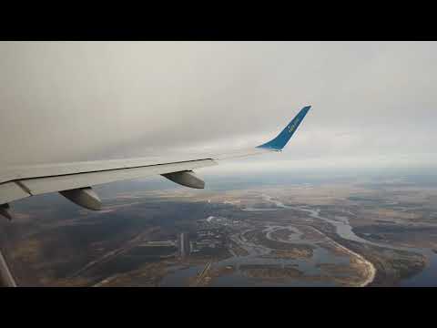 Anniversary flight over Chernobyl