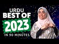 Learn urdu in 90 minutes  the best of 2023