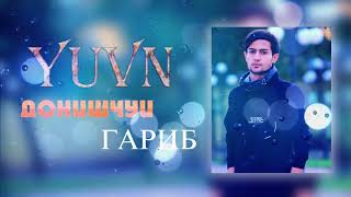 Yuvn - Донишчуи Fариб