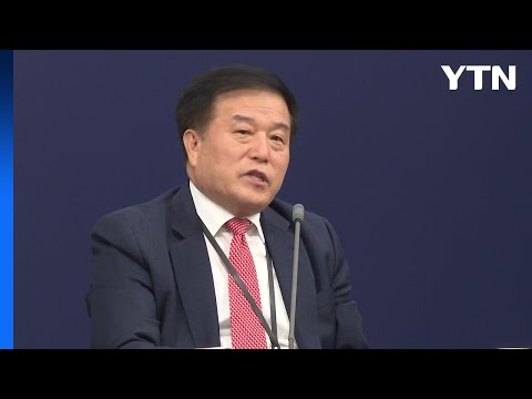 <strong>이진복</strong> 정무수석 &amp;quot;태영호와 공천 이야기한 적 없다&amp;quot; / YTN