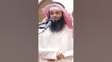 ماتيسر من سورة الطور   الشيخ فهد واصل المطيري