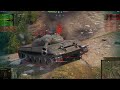 WORLD OF TANKS! Победные Бои ★ Часть 147 ★ Prodgetto 65 выручает