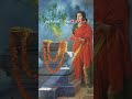 Tulshi Vivah Geet 🌺🙏🌺🪔🪔🪔🪔🪔please like subscribe share comment🙏And  My insta id Goldy yada 0209🥰❤