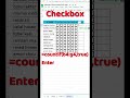 Checkbox Setup in Google Sheets/Excel (গুগল শিট/এক্সেলে চেকবক্স সেটআপ #excel #exceltips #exceltricks