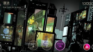 The SxPLAY & KIVΛ - 漂流 (MM Chaos) [Cytus II]