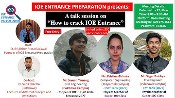 A talk session on “How to crack IOE Entrance” | Suman Tamang (IOE-2077 topper) | Krishtina | Sagar