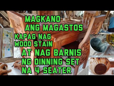 Video: Kapag Nag-ani Ang Mga Walis Ng Birch