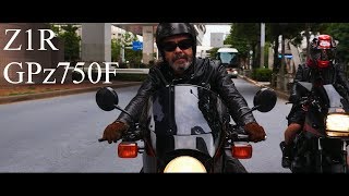 【Short Version】Kawasaki Z1R and GPz750F riding documentary