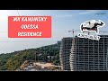 Обзор ЖК Кандинский (Kandinsky Odessa Residence) на Французском Бульваре |KINGDOM Новостройки Одессы
