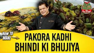 How To Make Pakora Kadhi & Bhindi Ki Bhujiya | Mirch Masala | Chef Gulzar | GTV News