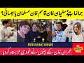 Imran khan ex wife jemima khan sons salman khan  kasim khan religion muslim or christian 