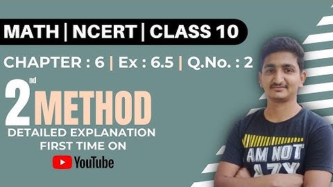 Class 10 maths chapter 6 Triangles ll Exercise 6.5 ll NCERT ll CBSE