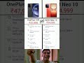 OnePlus 15R VS iQOO Neo 10 phone comparison #shorts #phone #oneplus15r #oneplus #iqooneo10 #iqoo