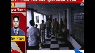Mumbai Suicide Attempt By Dilip More Outside CM's Office