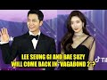 Lee Seung Gi confirmed there is a season 2 of drama Vagabond with Bae Suzy