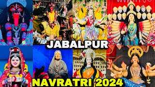 Jabalpur Navratri 2024 l Day - 3 l❤️🥹🙏