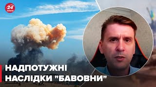 🔴КОВАЛЕНКО: в Криму паніка, вибухи біля Бєлгорода та в Керчі