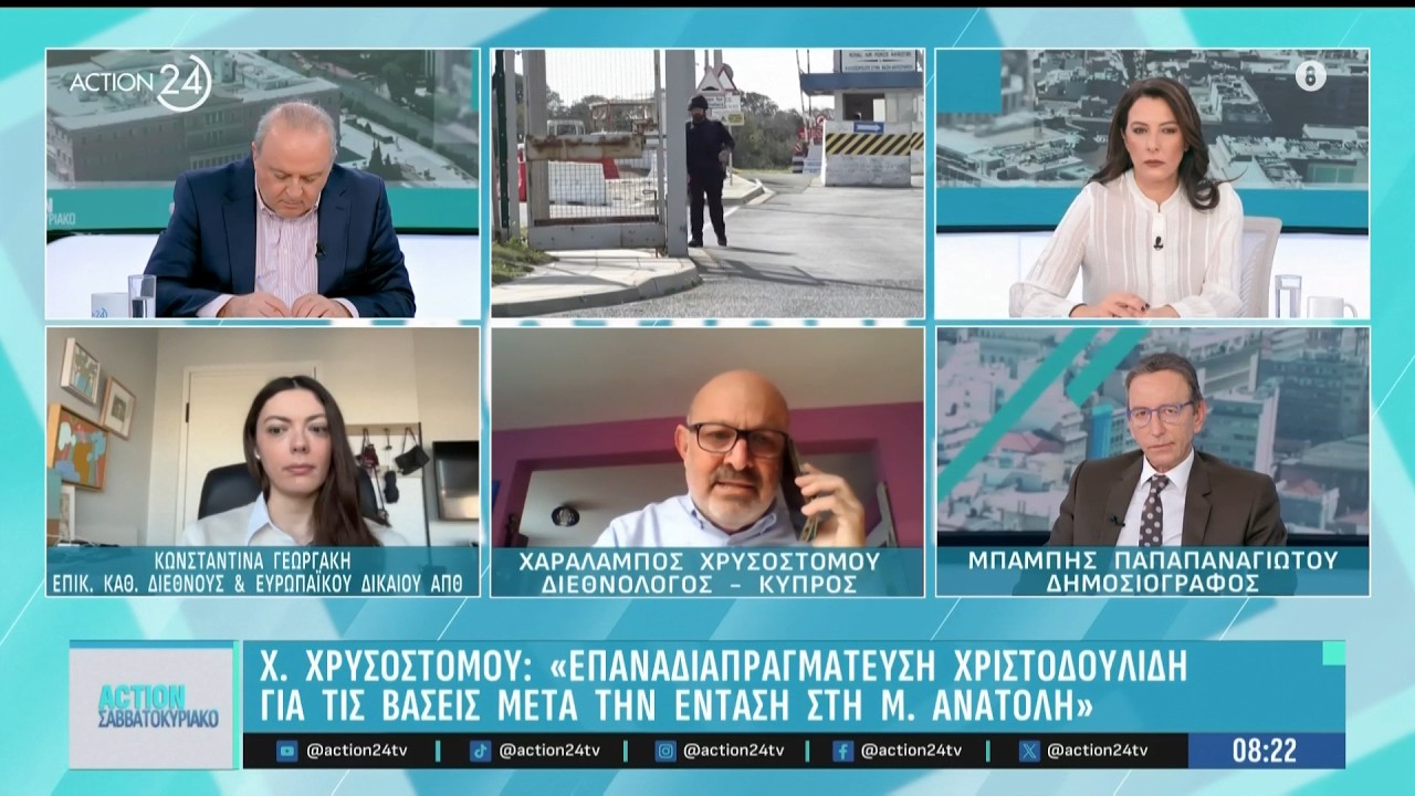 Κ. Γεωργάκη & Χ. Χρυσοστόμου: Επιπτώσεις του πολέμου στην οικονομία - «Η Κύπρος λειτουργεί κανονικά»