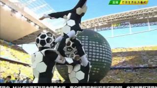 VTEAM Flexible soft led display MJ4 for Brazil World Cup Opening Ceremony screenshot 2