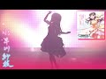 Deresute 4K MV - Usubeni (Sae 4th SSR ver)