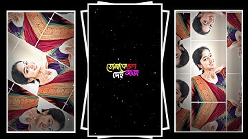 PREM E PAGOL♥️BENGALI ROMANTIC SONG XML FILE NEW💦 XML FILE VIDEO NEW XML FILE