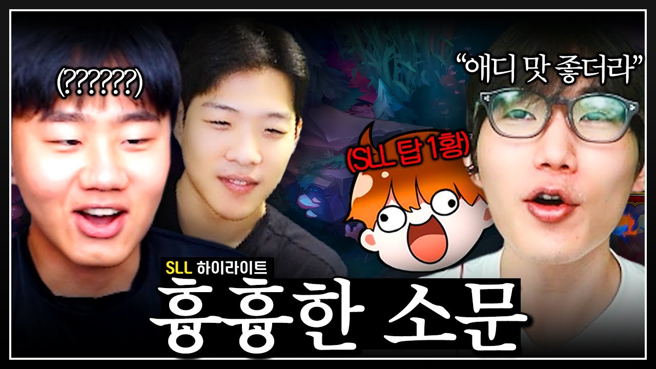 교수님이 애디랑 팀 한다고 했다고요?