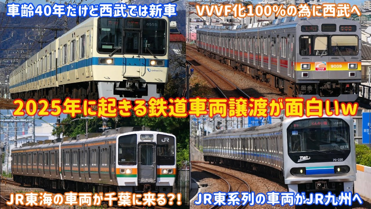 RAILFAN 2011.2〜2017.12 抜けあり44冊まとめて RAILFAN 2011.2〜2017.12 抜けあり44冊まとめて RAILFAN 2011.2