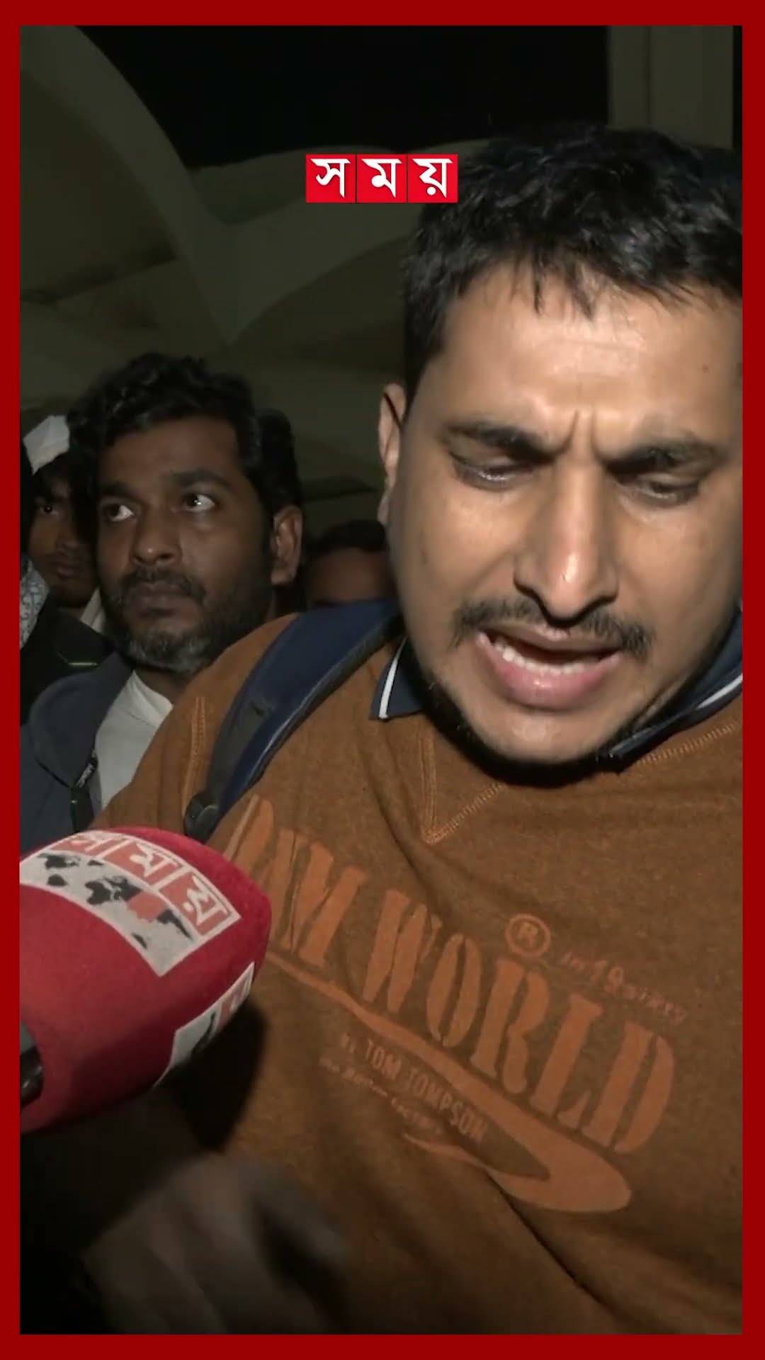 মধ্যরাত থেকে সারাদেশের ট্রেন চলাচল বন্ধ! #kamalapur #railwaystation #strike #runningstaff #somoytv