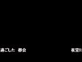 一粒のダイヤモンド