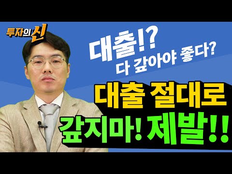 무직자대출