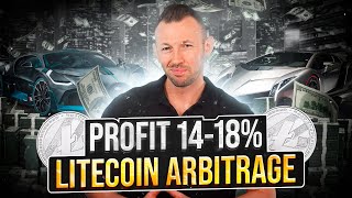 So How Make Money In Crypto Arbitrage? | Step By Step Easy Guide | *Crypto Arbitrage Strategy*
