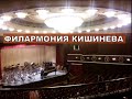 Filarmonica Națională „Serghei Lunchevici” Octombrie 2015 (75 de ani)