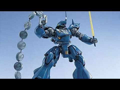 MG Kämpfer Review