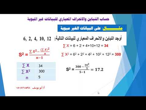 فيديو: كيفية الحصول على مؤخرة كبيرة في أسبوع: 11 خطوة