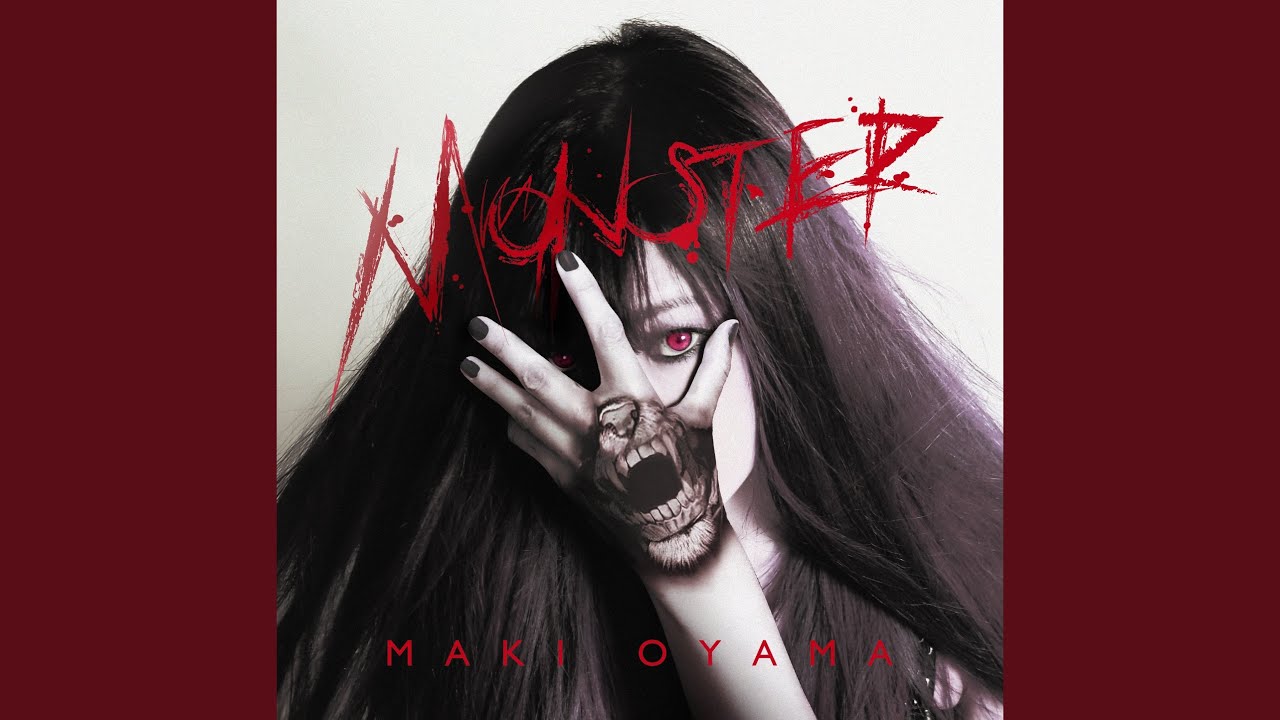 Watch MONSTER on YouTube Watch MONSTER on YouTube