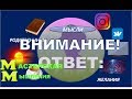 КАК ЛЕГКО ОПРЕДЕЛИТЬ, О ЧЕМ ВАША ВИБРАЦИЯ// СОЗДАНИЕ РЕАЛЬНОСТИ// СОЗДАЮЩАЯ ЭНЕРГИЯ// СИЛА ВНИМАНИЯ