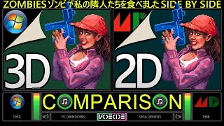 Zombies Ate My Neighbors (PC vs Sega Genesis) Side by Side Comparison | VCDECIDE