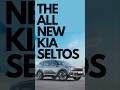 THE ALL NEW KIA SELTOS | #automobile #kia #kiaseltos #seltos #creta #viral #shorts #kiamotors #daily